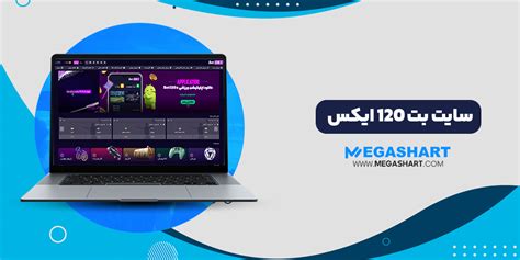 Bet120x .